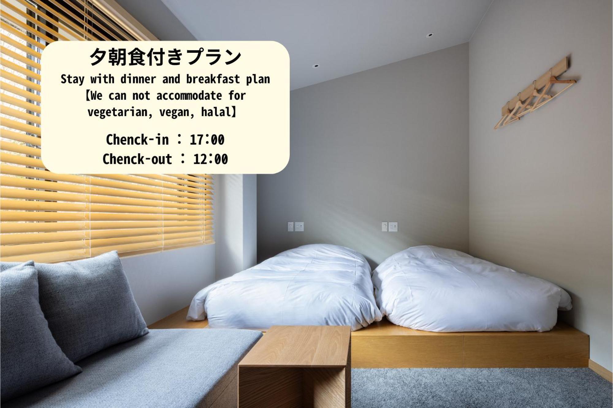 Hotel Yado Arashiyama Kioto Exterior foto