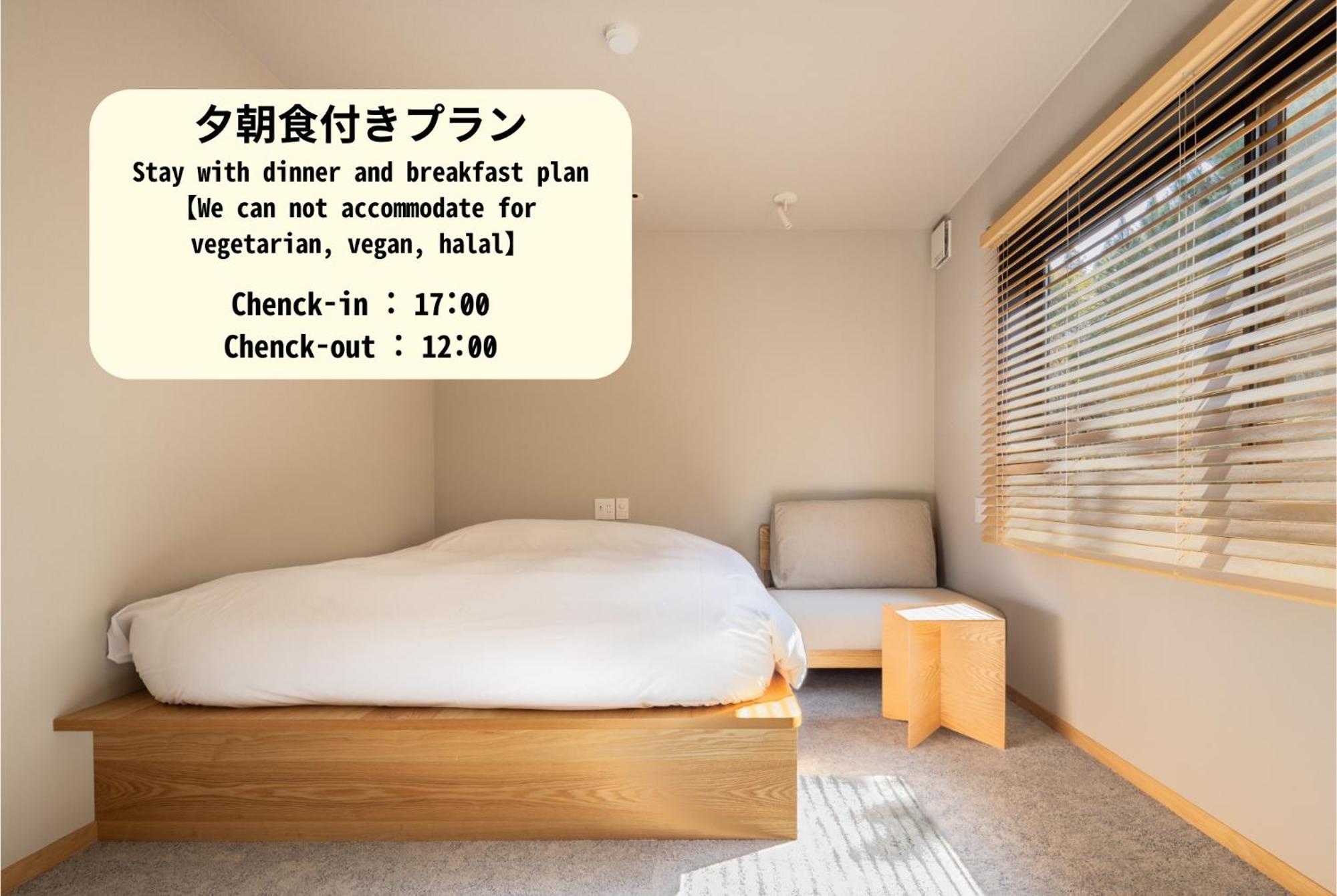 Hotel Yado Arashiyama Kioto Exterior foto