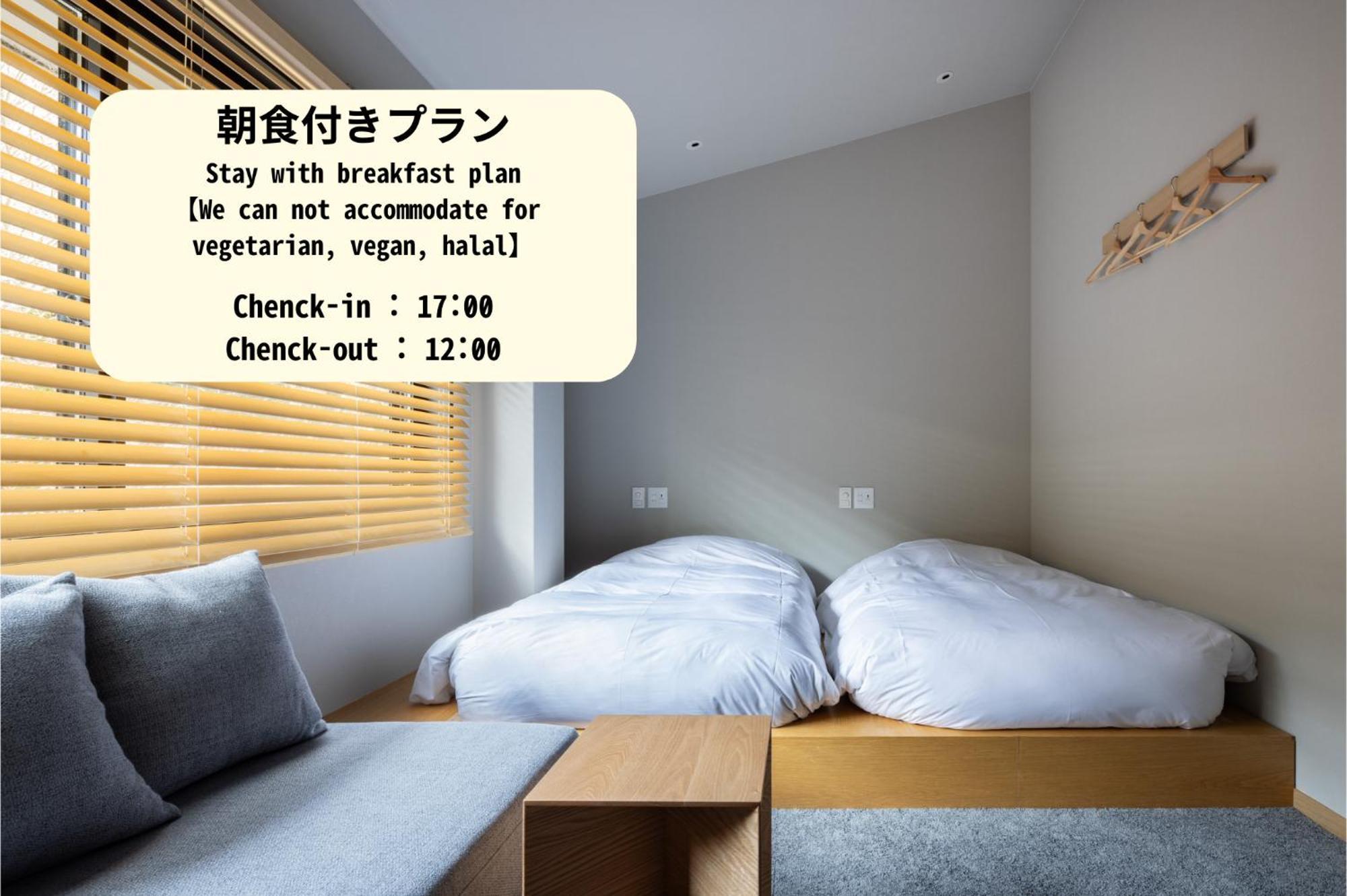 Hotel Yado Arashiyama Kioto Exterior foto
